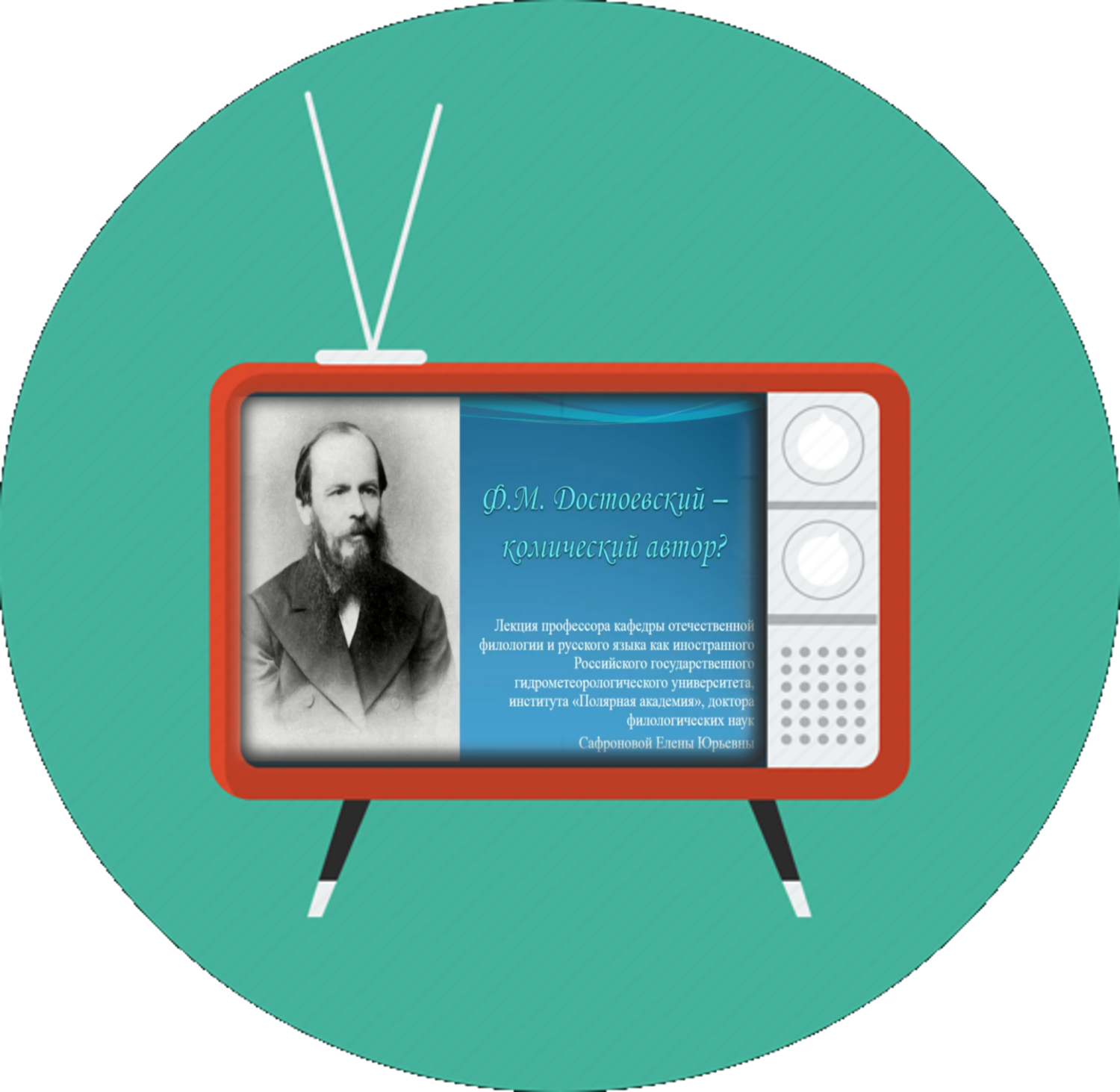 icon - /uploads/s/v/m/g/vmgdfhglrya9/img/full_SH280dJR.png