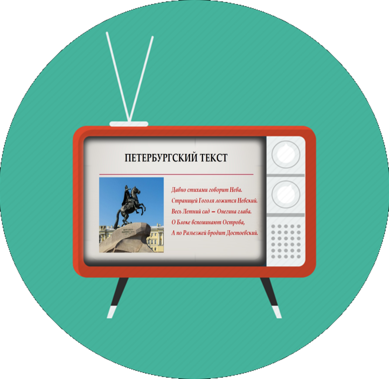 icon - /uploads/s/v/m/g/vmgdfhglrya9/img/full_XthQMrNl.png