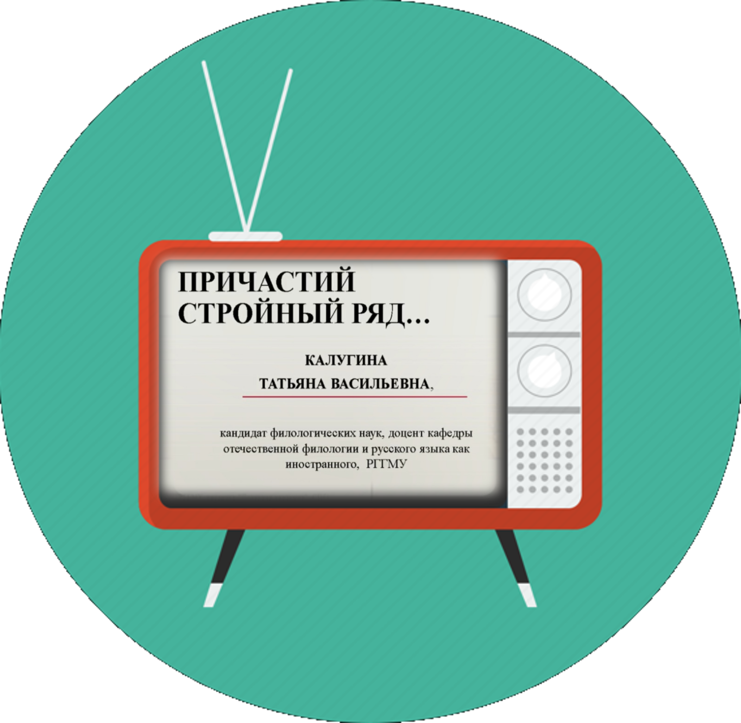 icon - /uploads/s/v/m/g/vmgdfhglrya9/img/full_maBecFdU.png